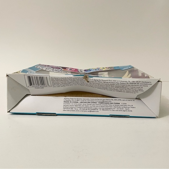 My Little Pony Movie Pinkie Pie and Princess Skystar - Picture 7 of 16